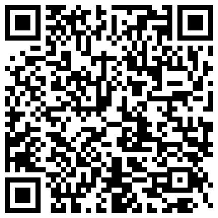 国产剧情角色骚逼老师大屌学生扮演，老师是真骚主动的用逼吸屌，嘴里喊着尻死我 尻死我的二维码