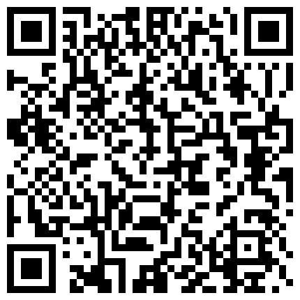 全网最大波双人秀，颜值不错关键长着一对天然豪乳，露脸直播自慰骚逼不是亮点，这对奶子都够玩一年，淫语呻吟的二维码