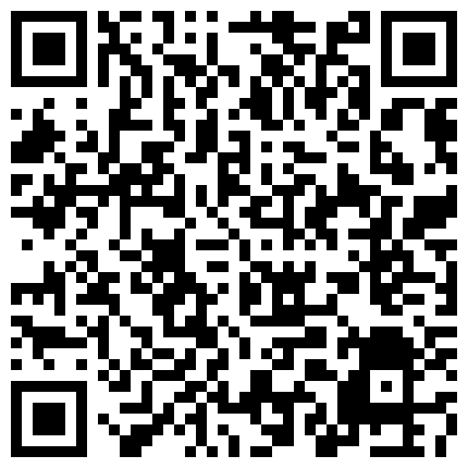 极品身材白嫩出水的小姨子来我家被我迷倒一来一把拉过来就急的像头饿狼扑倒在床上！的二维码