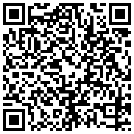 台湾吴梦梦最新力作澳门一日男友，无止境性爱公共地方啪啪,国语对白，台湾女性这么开放吗的二维码