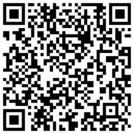 898893.xyz 硬拉着正做晚饭的女友干一炮，翘臀高耸抠一抠， 皮肤白皙，太着急了在沙发上就开始干起来，真是饥渴的二维码