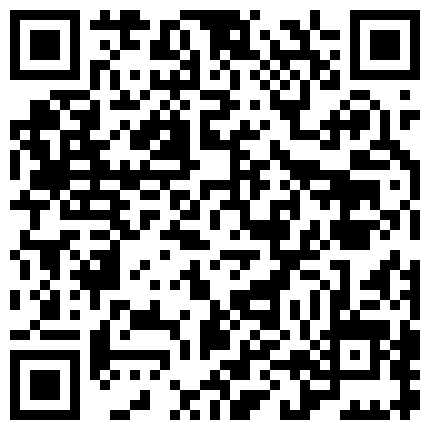 浴场偷偷来一炮，一场赚3500人民币，【AVOVE】人来人往随时可能被发现，蜜桃臀，一线天，公共场所更尽兴的二维码