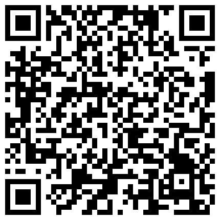 339966.xyz 兄妹乱伦大神开学季 ️送妹妹到郊外大学城把车停到附近车上干一炮才让走1080P高清无水印的二维码