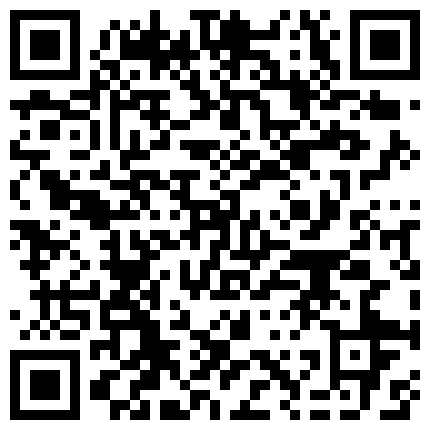 339966.xyz 清纯甜美可爱妹子日料馆大胆露出,插肛塞不小心掉地上差点被发现,奶茶杯尿尿的二维码