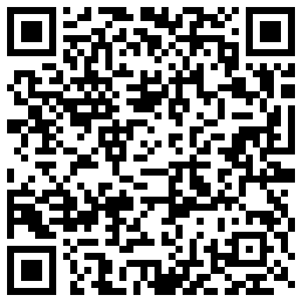 冰城玫姿超诱惑皮裤黑丝FJ 百般蹂躏榨奶汁儿的二维码