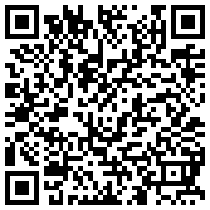 661188.xyz 可纯可风骚的少女诱惑 全程露脸高颜值洗干净了陪狼友发骚 干净的逼逼没有几根毛 揉奶自慰特写展示好刺激的二维码