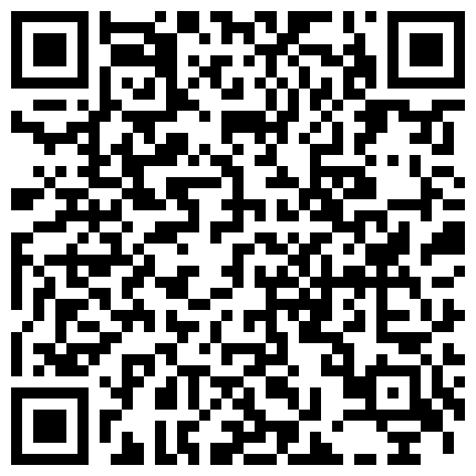 898893.xyz 【恋歌（原爱情故事）】，离别总在激情后，良家今夜分手炮，人海再不相见，美艳动人激情必看的二维码