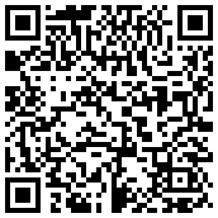 266968.xyz 直播界的浆疏影，微胖控的福利，丰满大奶子手指抠逼，刺激阴蒂，一只大黑鲍鱼的二维码