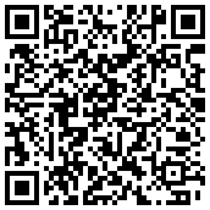 886386.xyz 大神嫖C经常不戴套城中村炮区扫街选B戴眼镜的文化鸡50块无套内射完事阿姨说好久没这么爽了然后再干一个穿靴子的的二维码