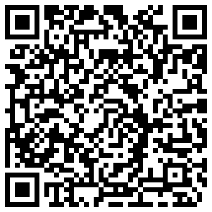 颜值不错衣裳湿半直播大秀 奶子很大 激情自慰 十分淫荡的二维码
