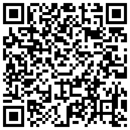 993383.xyz 走私整理6第一次做直播为了吸引粉丝最后露出大肥逼自慰的二维码