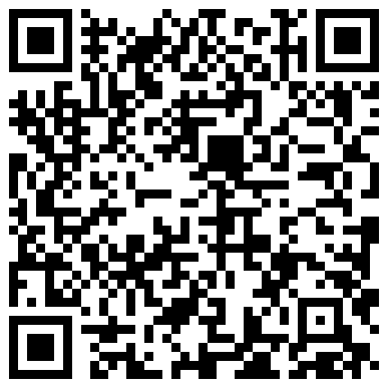 表面冷酷的会计，私底下却很闷骚，私下录视频紫薇，阴毛多，逼紧 手指插进去就有水声了！的二维码