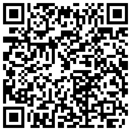 661188.xyz 尤物的顶点，让人不可抗拒的身体完美的胴体，充分调动你的荷尔蒙肾上腺激素的二维码