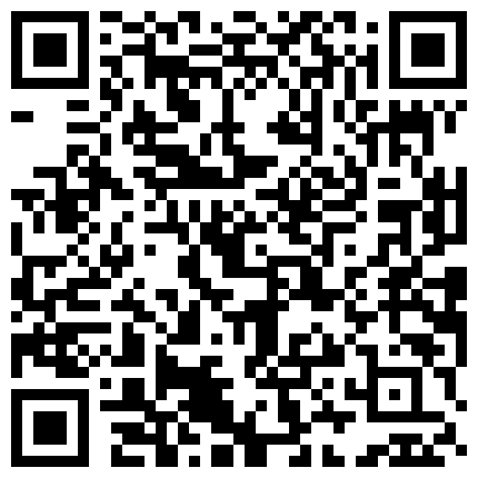 军训偷懒被发现，教官把我带到房间惩罚我为他口爆，让我吞他的精液。用肉棒各种姿势爆操，细腰翘臀美乳，淫叫不止。的二维码
