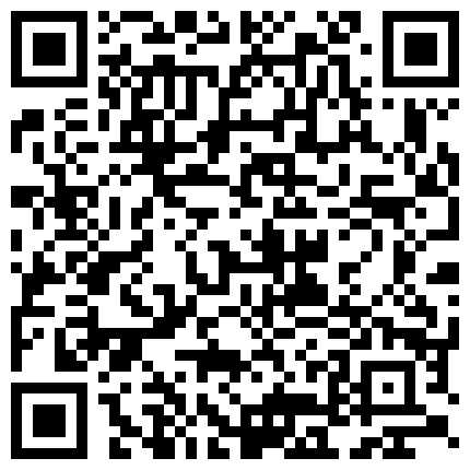 339966.xyz 学妹露脸学生装裸舞，阳台宿舍裸体自慰喷尿 私人定制19V 大二学妹裸舞的二维码