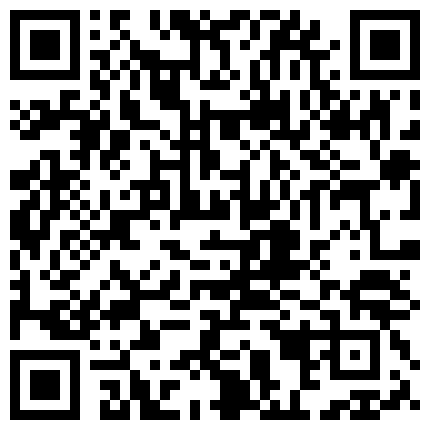 962322.xyz 眼镜萌妹子双人互玩道具自慰 开裆肉丝跳蛋塞入拉扯震动翘着屁股写字 很是诱惑不要错过的二维码