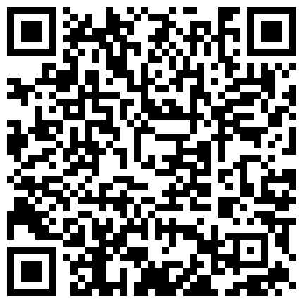 台湾吴梦梦最新力作澳门一日男友，无止境性爱公共地方啪啪,国语对白，台湾女性这么开放吗的二维码