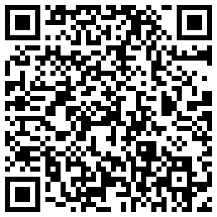 高三反差小母狗：我不要找熟人3P.平时在家你也会自慰么，对，摸阴蒂很舒服，在学校也会自慰，甜甜声音 对话充满诱惑！的二维码
