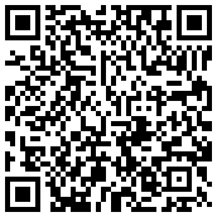 883995.xyz 疫情期间艰难约玩大学刚毕业待业中的小姐姐 十分满足多给一百小费的二维码