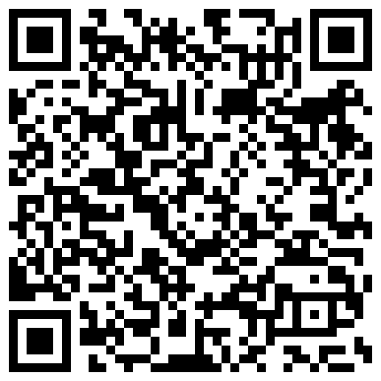 隔壁邻居老公刚走就勾引我去草她，还催促“快点操 一会我老公回来了”无套操骑着干小骚逼直接内射的二维码