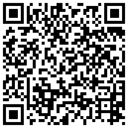 【重磅福利】最新购买抖音超美混血女神嘟嘟大尺度扣逼自慰微信福利视频的二维码