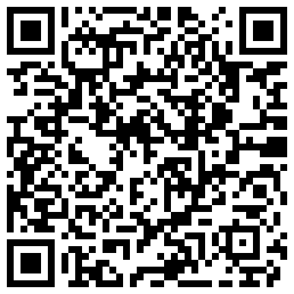 刘玥收费版剧情演绎放学勾搭爸爸派来接送的黑人保镖的二维码