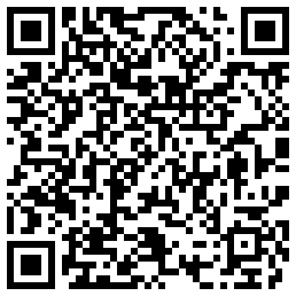 661188.xyz 某师范大学眼镜学姐派妹子与渣男同居日常不雅自拍视图遭曝光阴毛好重还玩足交特别听话的二维码