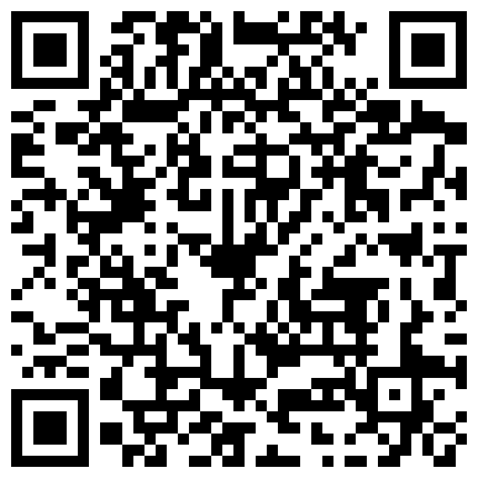 668800.xyz 国产洗澡偷拍合集系列24 小弟趁姐姐闺蜜来借宿卫生间安装摄像头偷拍闺蜜洗澡的二维码