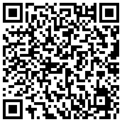 【抖音网红绿帽事件】抖音200万粉网红夫妇绿帽事件，老婆出轨被胡子男操翻，彻底绿了的二维码