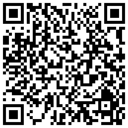 冰城玫姿超诱惑皮裤黑丝FJ 百般蹂躏榨奶汁儿的二维码