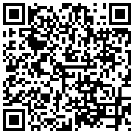 CD古悦儿周末带着炮机去开房，原本约了炮友一起玩，被鸽子后只能自己玩，炮击玩的爽前列腺直接高潮 喷尿！的二维码