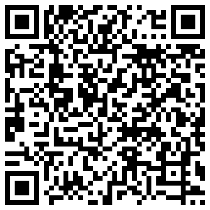 661188.xyz 可爱大学生 刚上大一 太嫩了 下面基本是白虎 先给我足交 再手撸 最后在啪啪 太舒服了 屁股被我打得好几个手印子的二维码