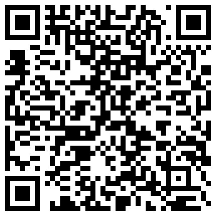 668800.xyz 年纪不大的长腿骚妹子，露脸啥都敢玩，奶子不算大玩乳交，道具抽插骚逼特写，浪荡呻吟就喜欢狼友调戏她的二维码