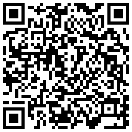 台湾吴梦梦最新力作澳门一日男友，无止境性爱公共地方啪啪,国语对白，台湾女性这么开放吗的二维码