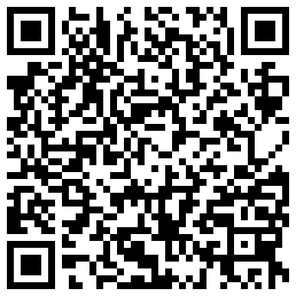 352988.xyz 直播平台极品清纯漂亮小萝莉收费大秀 好清纯漂亮 激情自慰不要错过的二维码