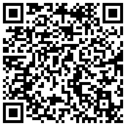 老婆下了班不管晚饭先洗澡，就地正法，冲进浴室喂她吃棒棒！的二维码