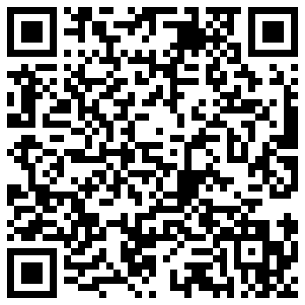 2023-3月流出黑客破解家庭摄像头监控偷拍夫妻性事 边打游戏边操，边吹头发也可以操的二维码