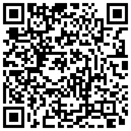 马路上熘一下骚母狗让她给我跪舔几把，车上发骚调教，从脚舔到几把活非常好舔到我都快受不了了的二维码