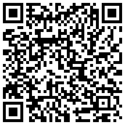 668800.xyz 老婆来单位当着同事在工作的时候给我口交很刺激 给我口交完我还让同事也来试试的二维码