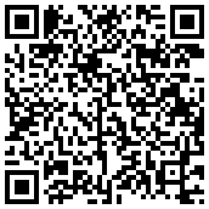 【钻石级 推荐】2021最新《抖音》那些不为人知的违规删减视频鉴赏 美女精彩走光露点瞬间 第⑧季 高清720P版的二维码