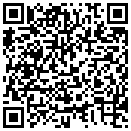 台湾吴梦梦最新力作澳门一日男友，无止境性爱公共地方啪啪,国语对白，台湾女性这么开放吗的二维码